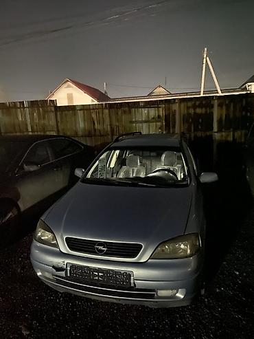 Opel: Opel Astra: 2001 г., 1.6 л, Универсал — 10