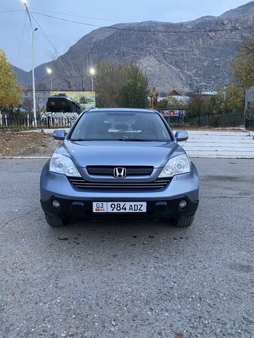 Транспорт: Honda : 2.4 л