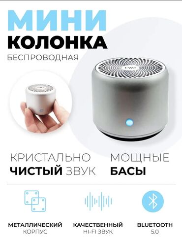 старые колонки: Мощная Bluetooth колонка EWA a106 pro. 




Блютуз колонка