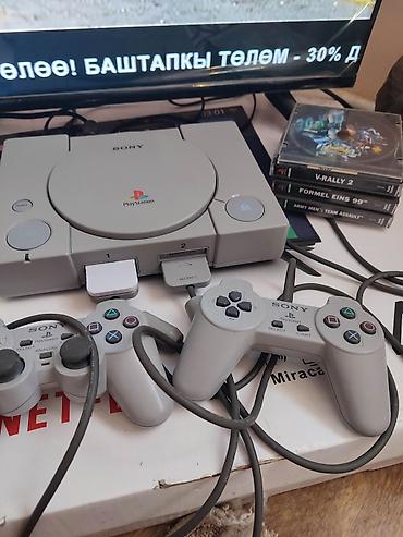 модем для ноутбука: Sony PlayStation (PS1) — классическая игровая консоль. Комплектация и — 1