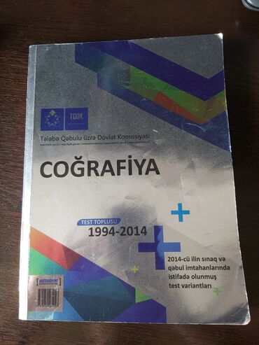 guven cografiya kitabi pdf: Coğrafiyadan test toplusu 
Yeni kimidir