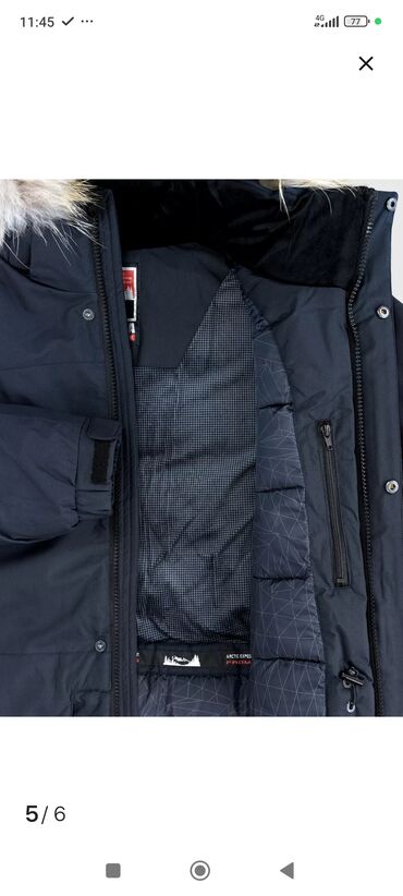 Куртки: Новое Поступление от Бренда Frompoles, Аляска Премиум Качество, Цвета — 14