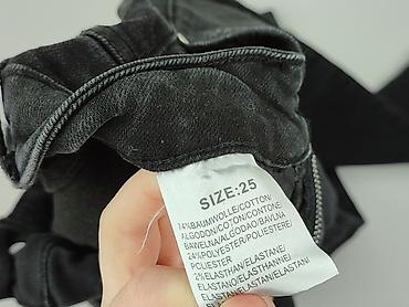 dsquared jeansy: Jeansy damskie, rozmiar 2XS — 5