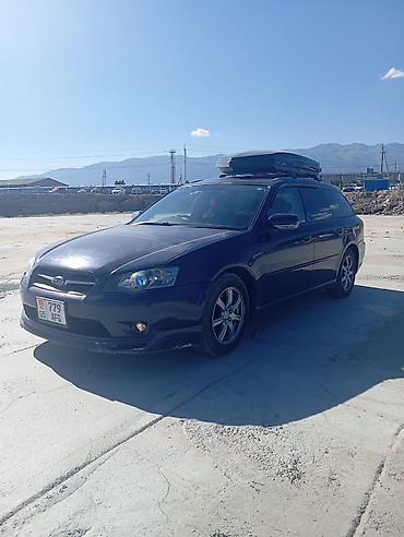 региональный: Subaru Legacy: 2003 г., 2 л, Автомат, Газ, Универсал — 2
