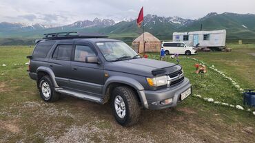 тайота рав читири: Toyota Hi-Lux: 2001 г., 2.7 л, Автомат, Бензин, Внедорожник