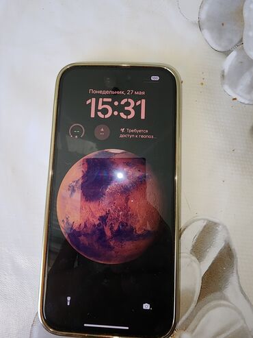 стекло на заказ: IPhone 14 Pro Max, Б/у, 256 ГБ, Золотой, Зарядное устройство, Защитное стекло, Чехол, 100 %