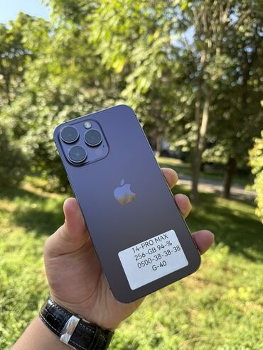 айфон 15 про 1 тб цена бишкек: IPhone 14 Pro Max, 256 ГБ, Deep Purple, Коргоочу айнек, Каптама, Кабель, 94 %