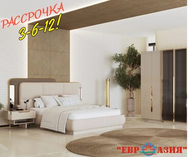 кроватка с люлькой: Уктоочу бөлмө гарнитуру, Жаңы, Комод, Шкаф, Эки кишилик керебет, Башка өлкө, Бөлүп төлөө менен, МДФ, Акысыз жеткирүү, түсү - Саргыч боз
