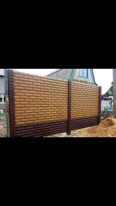 Бетонные еврозаборы: Бетонный еврозабор, Emil Evro Zabor, Односторонний, Новый, В розницу,Безналичный расчет — 21