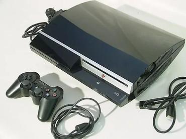 PS3 (Sony PlayStation 3): PS3 sa naslova. Konzola je u odličnom radnom i korektnom fizičkom — 1