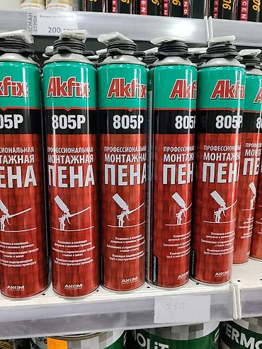 Профессиональная монтажная пена Akfix 805P - Пенный герметик на