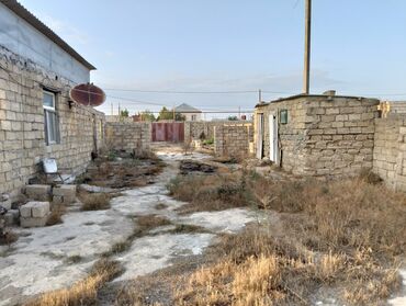 Tikinti, Mülkiyyətçi