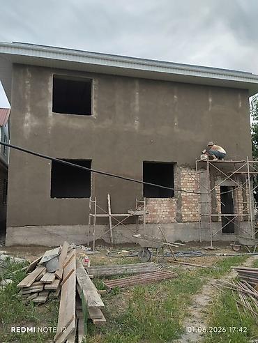 дом сносим: Штукатурка фасадов и внутри помещения черновое выравнивание стен - — 1