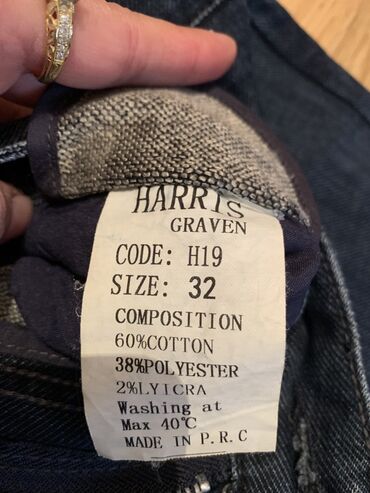 Cinslər: Cins şalvar — 2