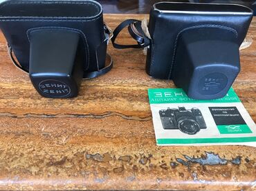 Fotokameralar: Zenit 11 və Zenit TTL fotoaparatları ikisi bir yerdə satılır Zenit 11