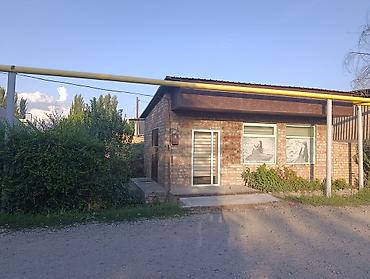 Здание, 32 м²