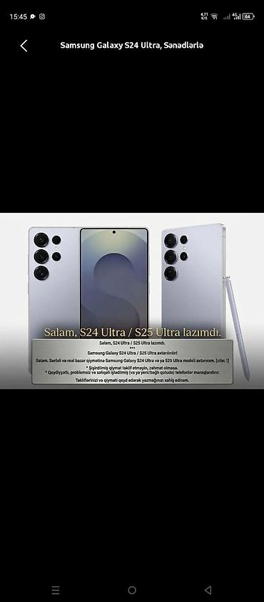 lityum iyon batarya: Samsung Galaxy S24 Ultra, 256 GB, Sənədlərlə — 1