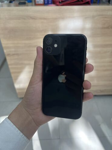 mi 11 ultra qiymeti irshad telecom: IPhone 11, 64 ГБ