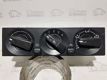 citroen c3 prodaja: KONTROLA KLIME I GREJANJA ZA MITSUBISHI CARISMA OD 1999. DO 2005. GOD — 1