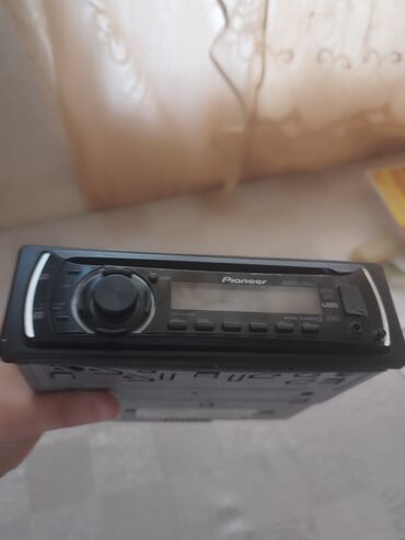soyuducu işlənmiş: İşlənmiş Disk Maqnitofon Pioneer, Ünvandan götürmə