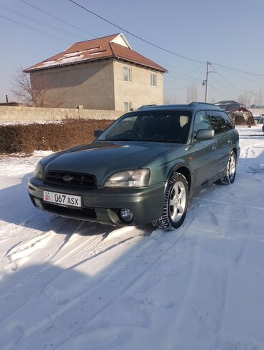 автомойки продажа: Subaru Legacy: 2001 г., 2.5 л, Автомат, Газ, Универсал