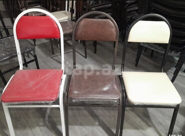 kafe ucun stol stul satilir: 1 stul, Yeni, Metal, Azərbaycan, Ödənişli çatdırılma