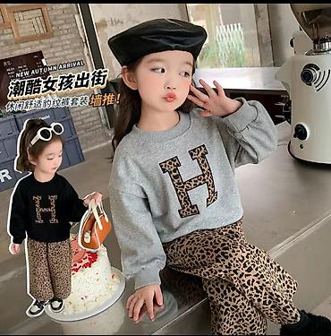 Комплекты одежды: Комплект, цвет - Коричневый — 30