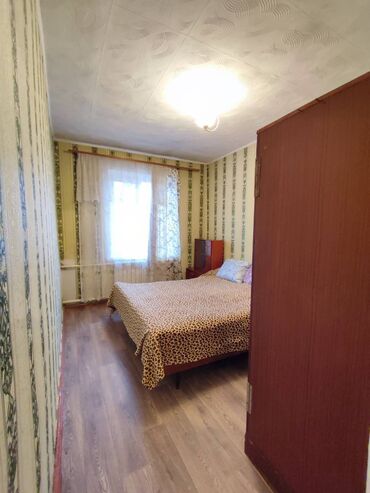 куплю дом киргизия 1: 70 м², 4 комнаты, Свежий ремонт С мебелью