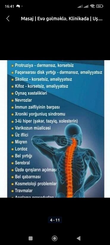 massaj baku: Masaj | Klinikada | Böyüklər üçün | Müalicəvi, Klassik