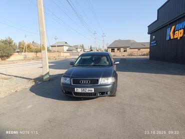 тракторы 892: Audi A6: 2003 г., 2.4 л, Автомат, Бензин, Седан