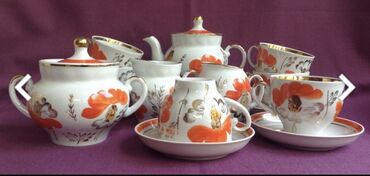 madonna çay desti: Çay dəsti, Farfor, 6 nəfərlik, SSRİ