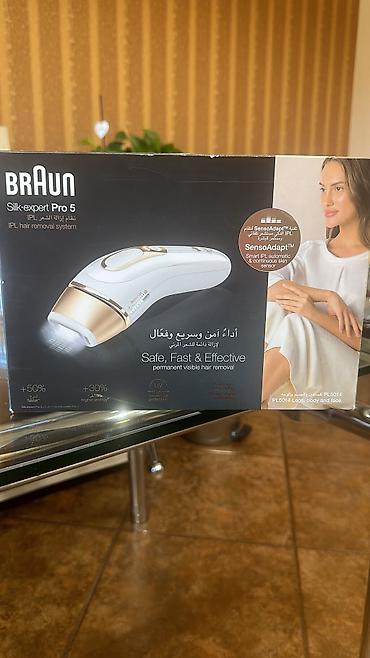 Gözəllik və sağlamlıq: Braun lazer aparatı — 1