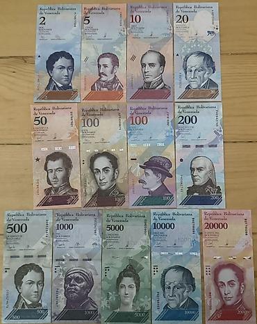 2 dollar aliram: Venesuela bolívarı banknotları – tam tematik kolleksiya - Ölkə — 1