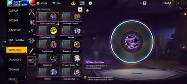 Толстовки, худи: Игровой аккаунт Free Fire Основное: - Ник: ALIKO - Уровень профиля — 24