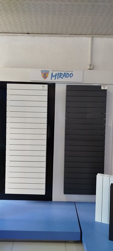 Радиаторы: Панельный Радиатор Mirado