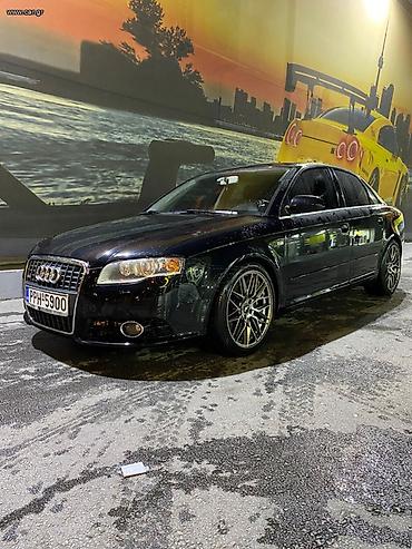 Audi: Γιώργος — 4