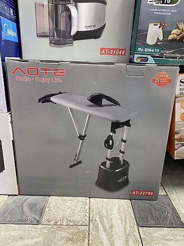 Парогенераторная гладильная система AOTE AT-32796. Особенности: -