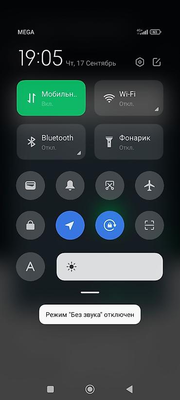jbl go: Портативная Bluetooth-колонка Acefast K2 Pro бу работает отлично - — 2