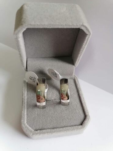 Prstenje: Burma — 20