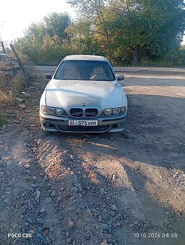 BMW 5 series: 1996 г., 2.5 л, Механика, Бензин, Седан