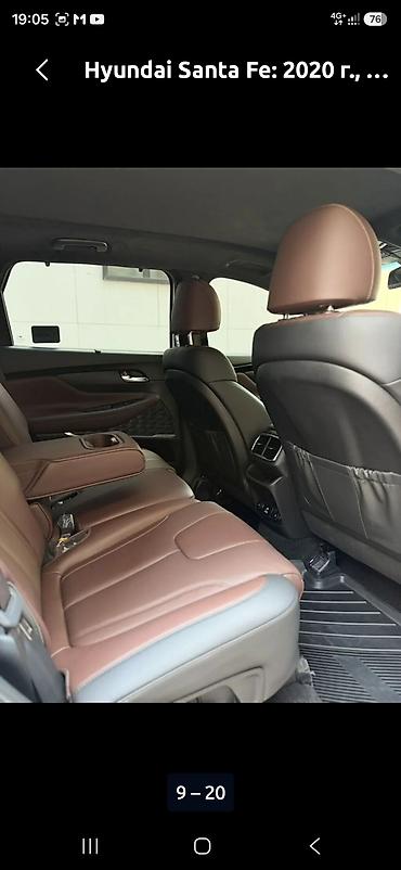 Hyundai: Hyundai Santa Fe: 2020 г., 2 л, Автомат, Бензин, Кроссовер — 14