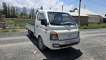 ауди а6 с: Hyundai Porter (грузовой бортовой малотоннажник -2018 г автомат — 1