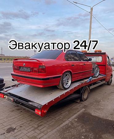 эвакуаторы 247: С лебедкой — 1