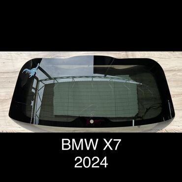 Стекла и комплектующие: Стекло Багажника BMW, 2024 г., Б/у, Оригинал
