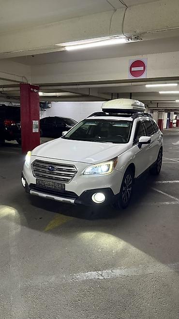 carprog v8.21: Subaru Outback: 2017 г., 3.6 л, Вариатор, Бензин, Универсал — 1