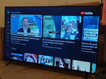 смарт тв телевизор: Tcl смарт ТВ 4k
пользовался 3 месяца 
есть коробка