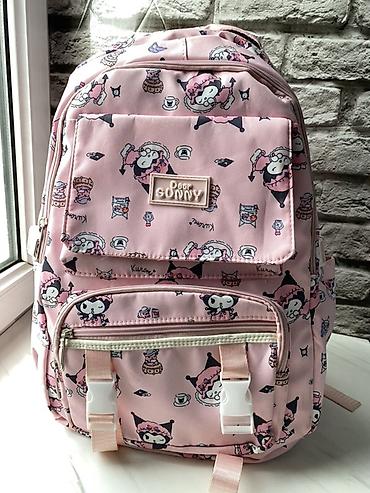 Рюкзаки: Рюкзак, Детские — 16