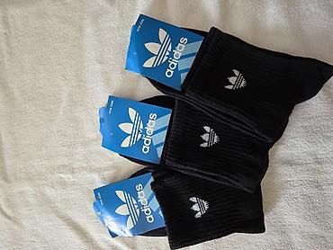 dm kompresivne čarape: Adidas Originals čarape – crne, „one size“ -5 pari 700 dinara -3 para — 3