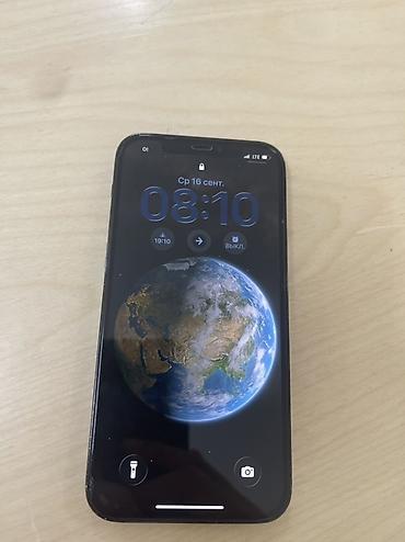 iphon 15 pro max: IPhone 12 Pro, Б/у, 256 ГБ, Pacific Blue, Защитное стекло, Коробка, 82 % — 1