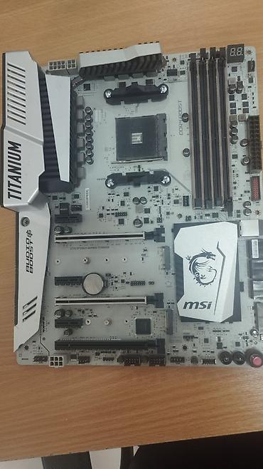 Материнская плата для ПК, Б/у, MSI, AM4, ATX